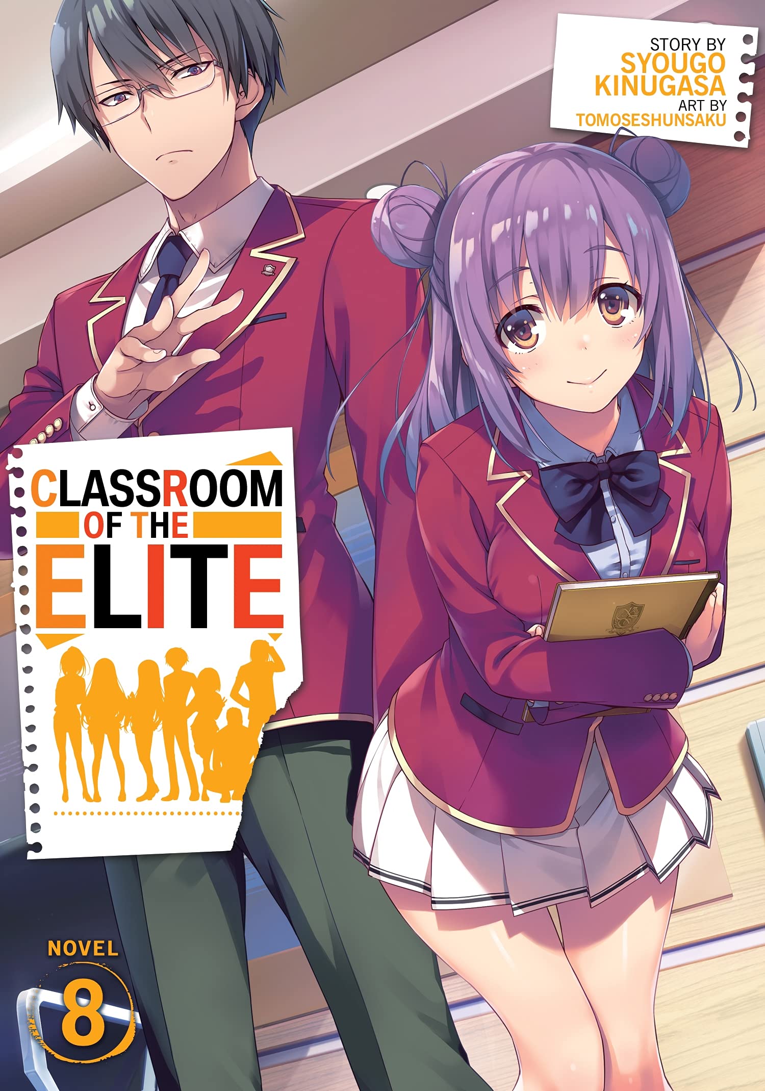 Classroom of the Elite (Light Novel) Vol. 8,Used
