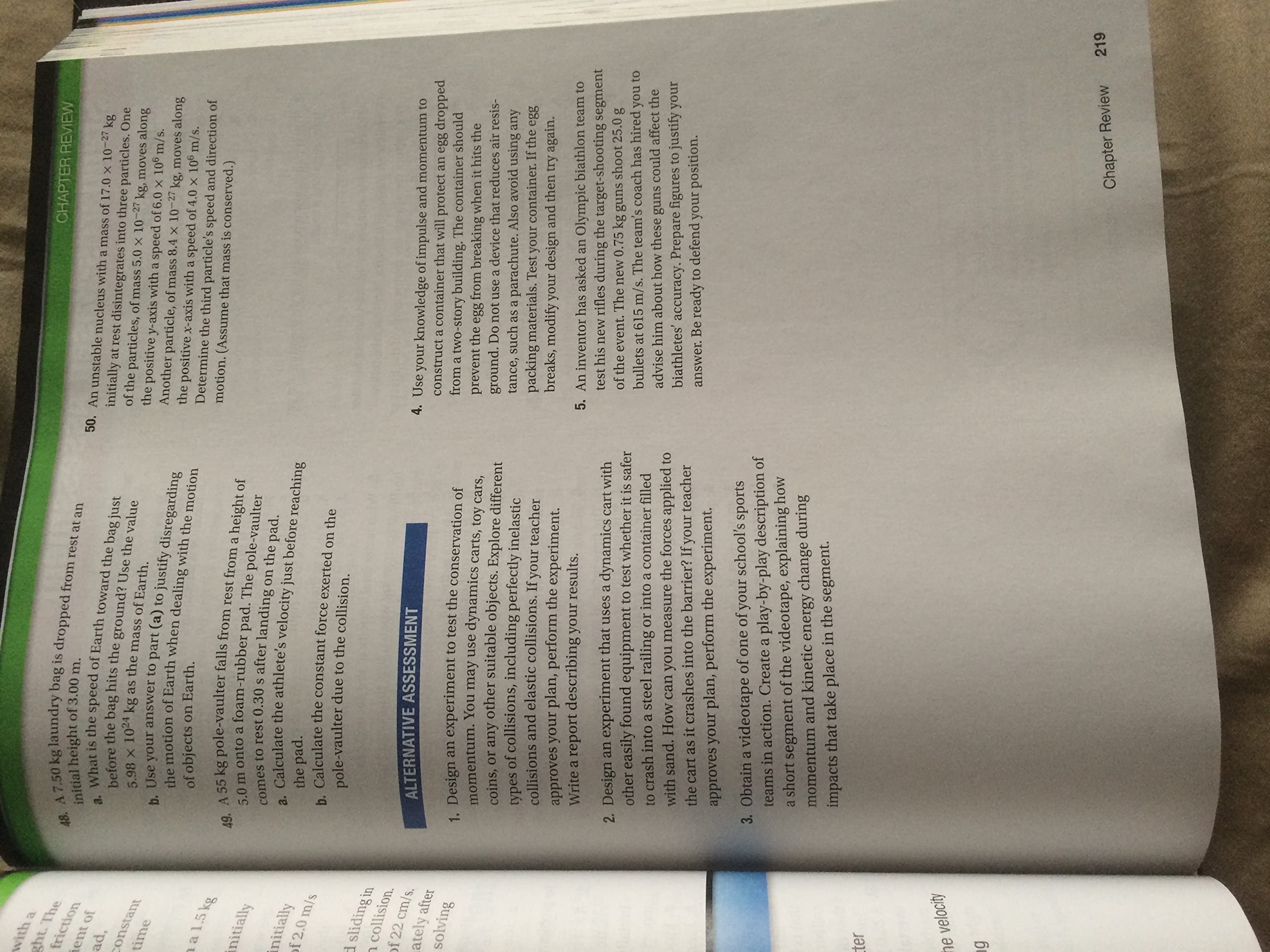 Physics (Holt McDougal Physics),Used