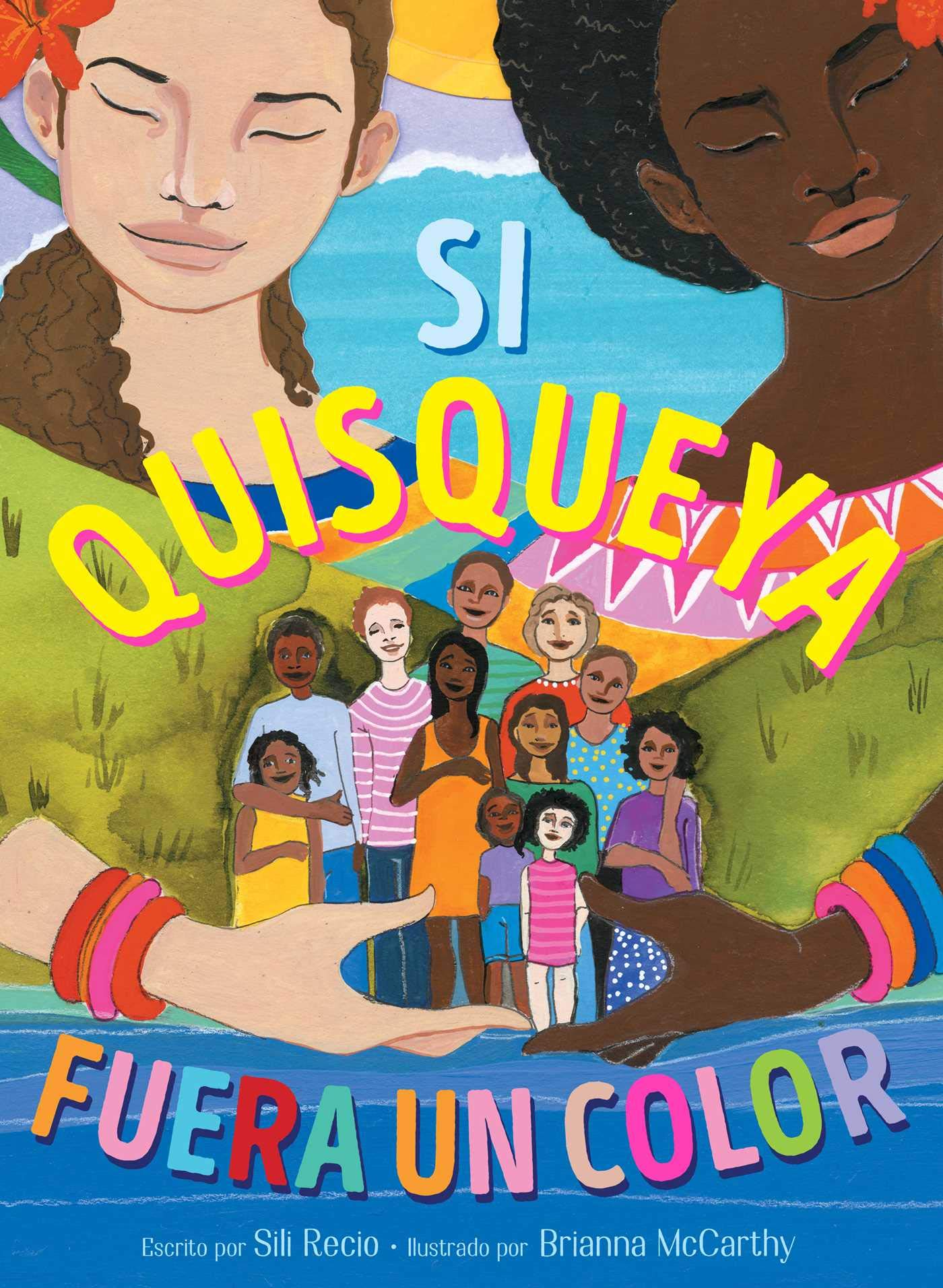 Si Quisqueya fuera un color (If Dominican Were a Color) (Spanish Edition),Used