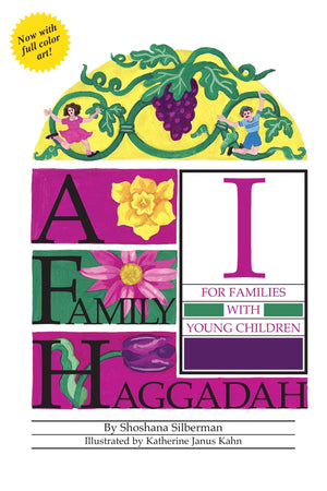 A Family Haggadah I, 2nd Edition,Used