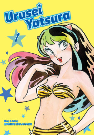 Urusei Yatsura, Vol. 1 (1),Used