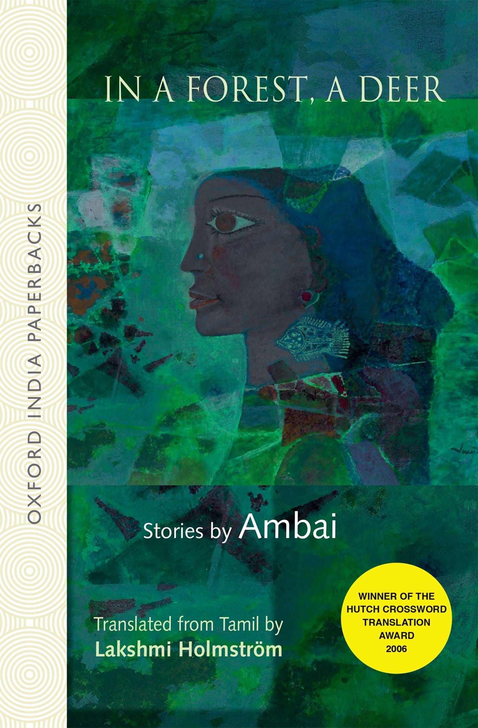 In A Forest, A Deer: Stories by Ambai,Used