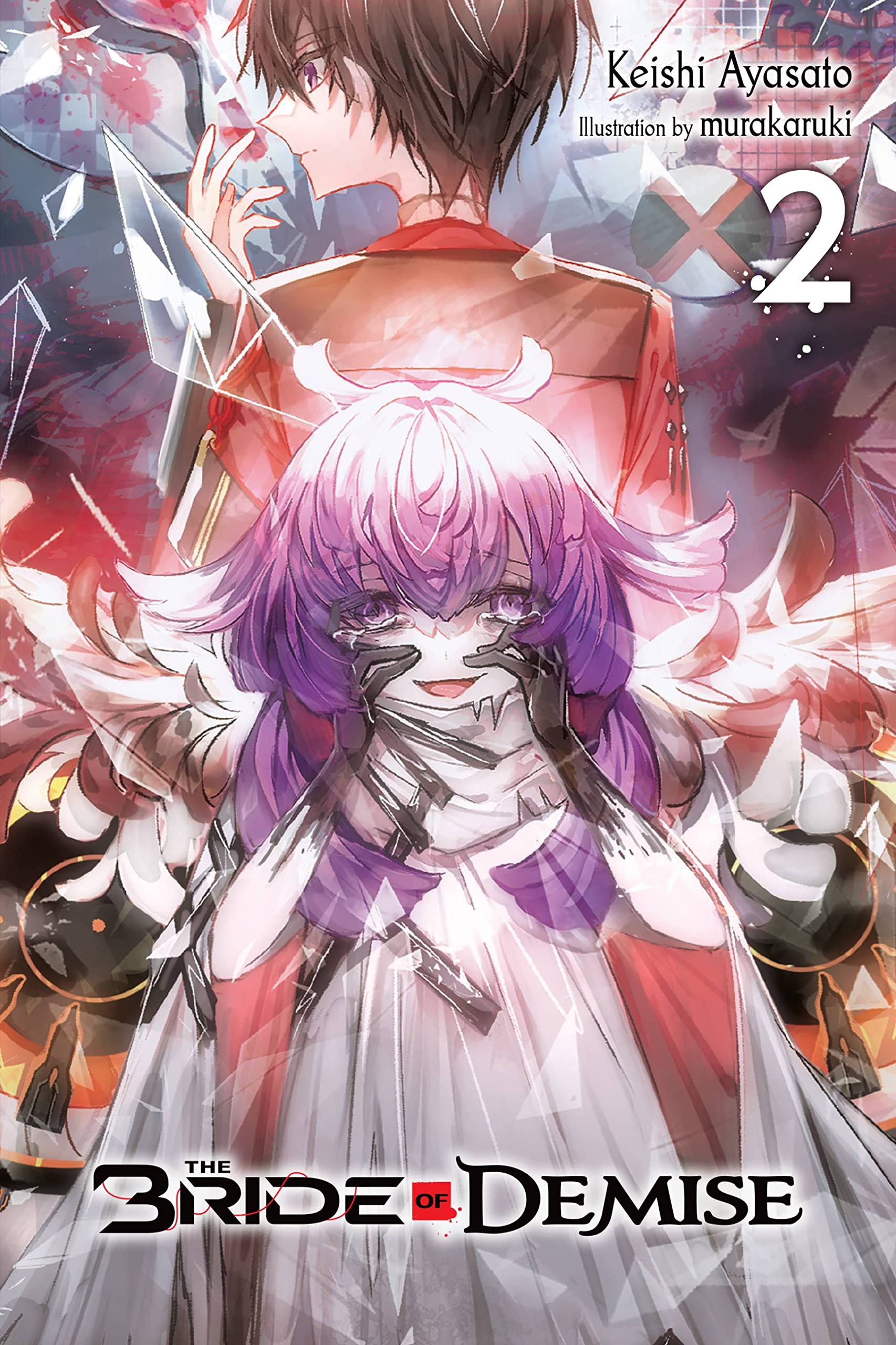The Bride Of Demise, Vol. 2 (The Bride Of Demise, 2),Used