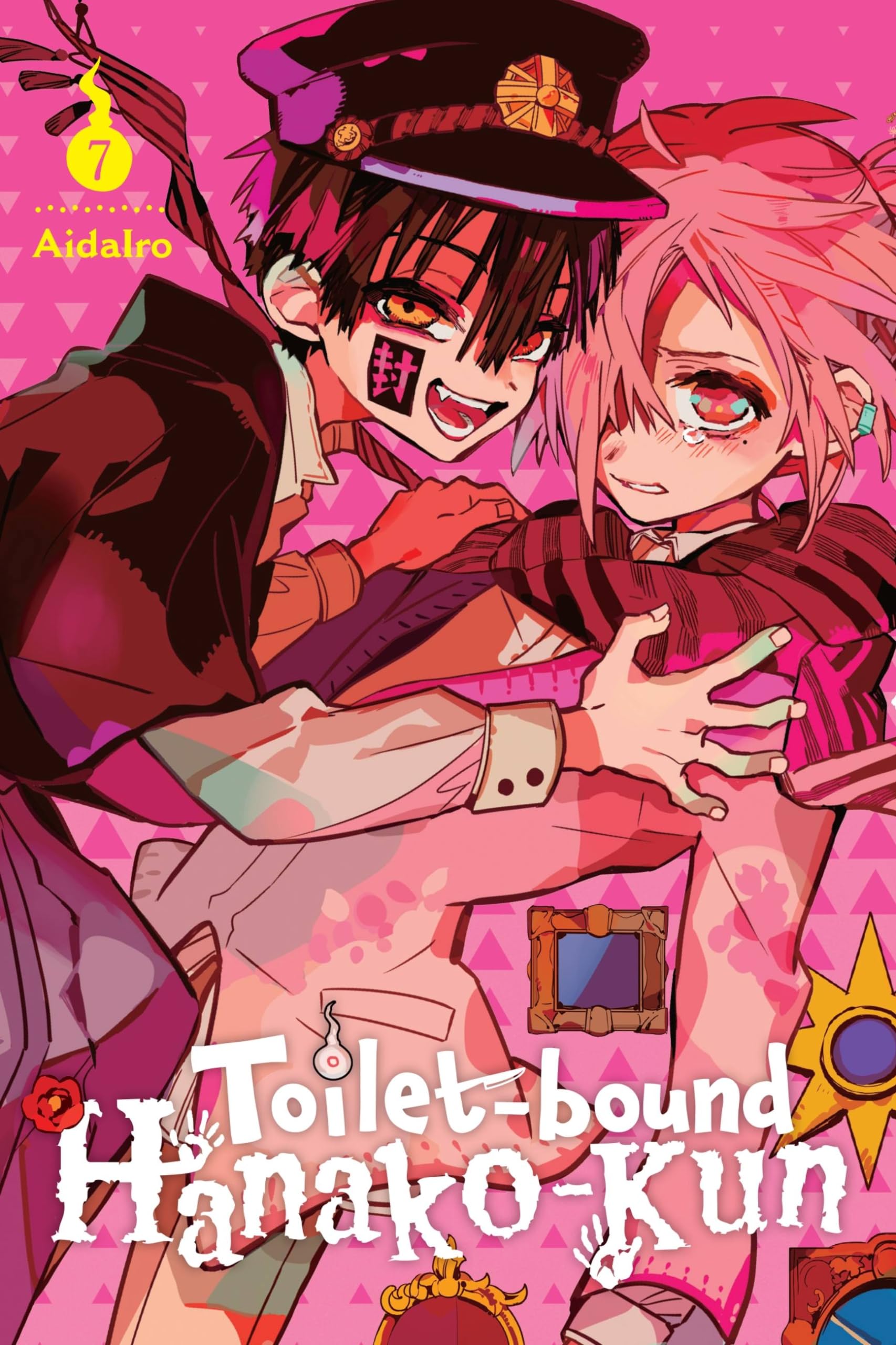 Toiletbound Hanakokun, Vol. 7 (Volume 7) (Toiletbound Hanakokun, 7),Used