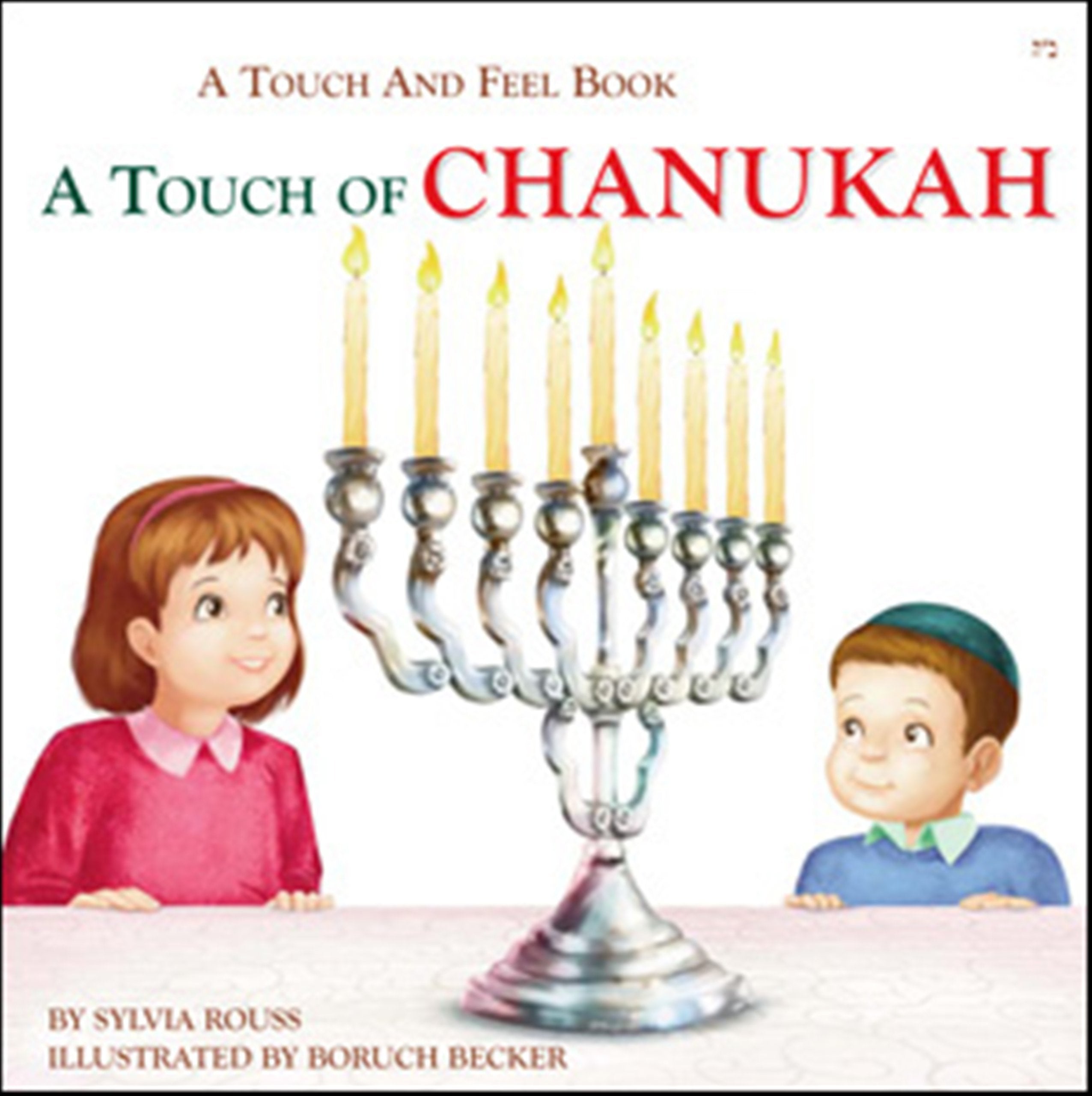 Touch of Chanukah: A Touch and Feel Book,Used