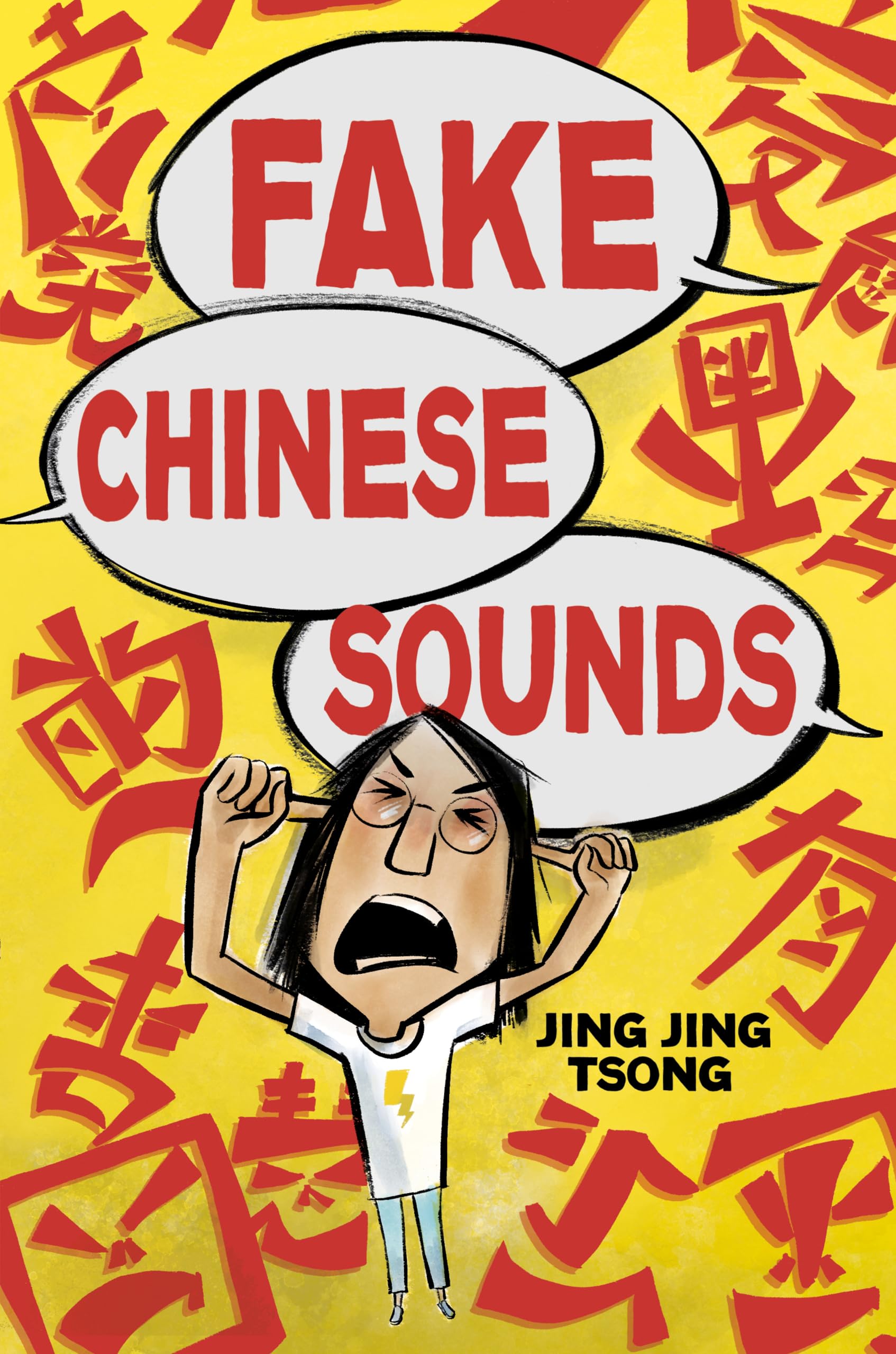 Fake Chinese Sounds,Used