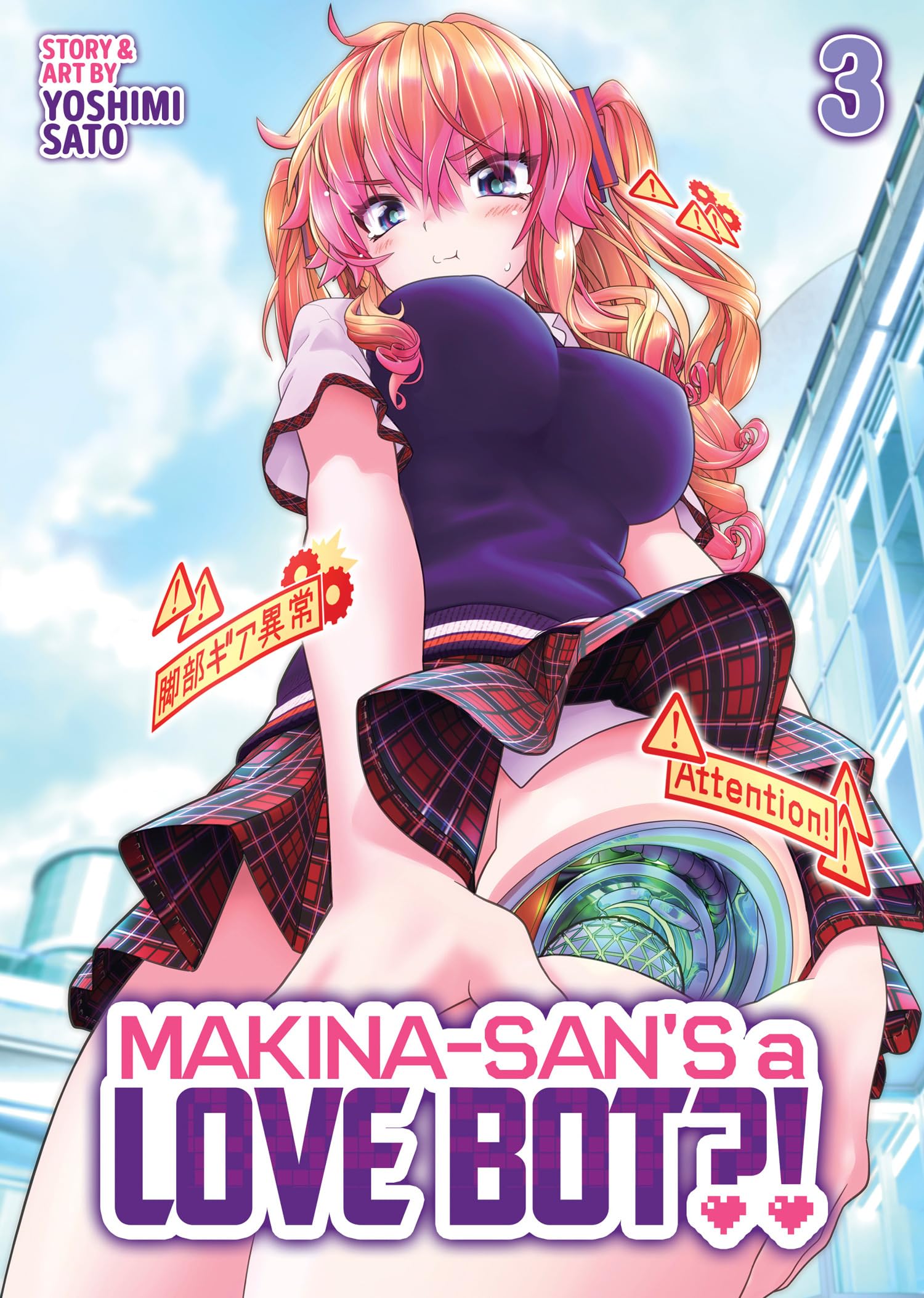 MakinaSanS A Love Bot?! Vol. 3