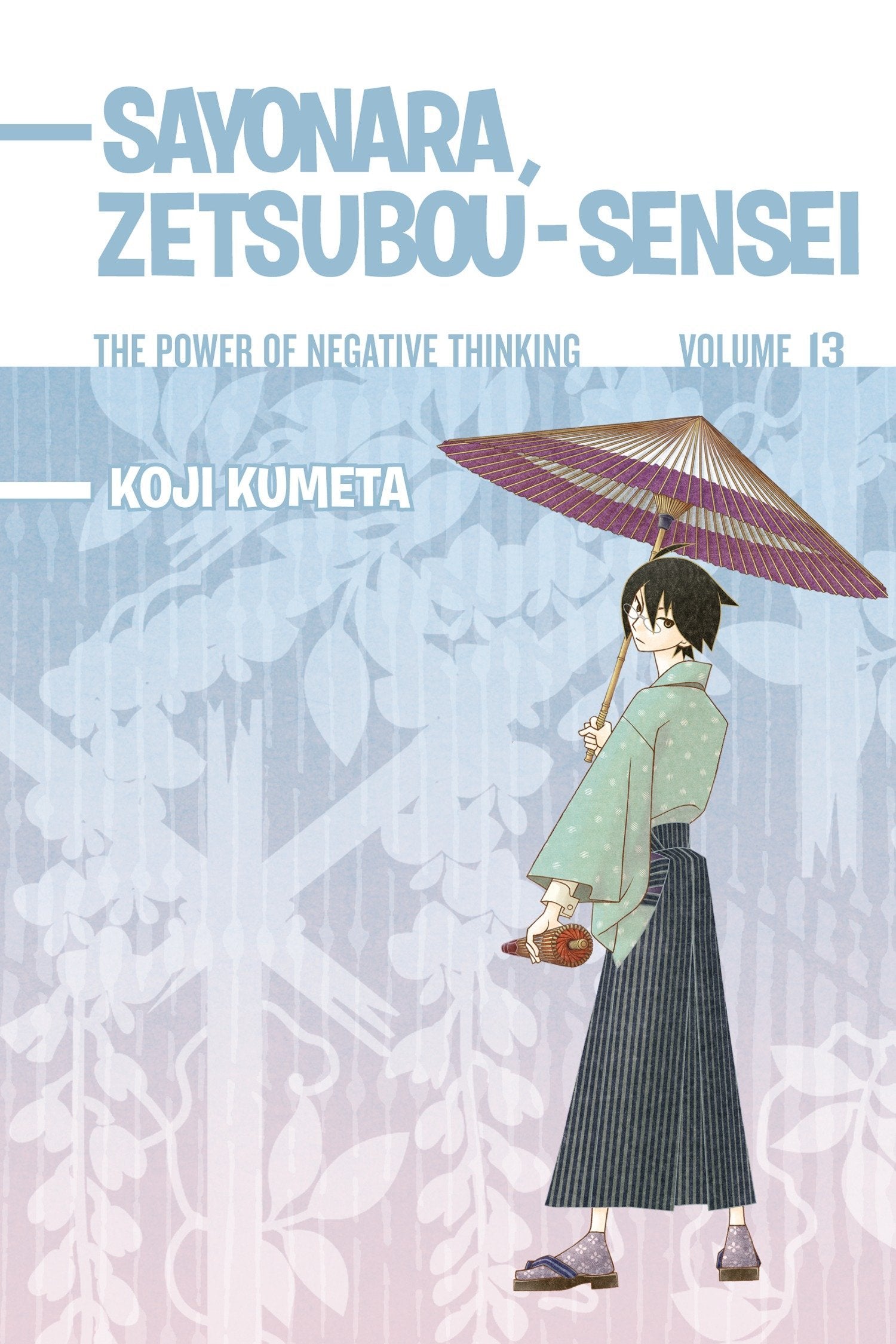 Sayonara, ZetsubouSensei 13: The Power of Negative Thinking,Used