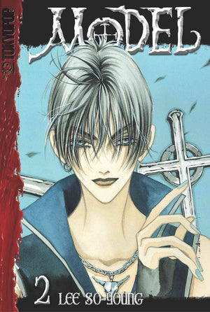 Model (Model), Vol. 2,Used