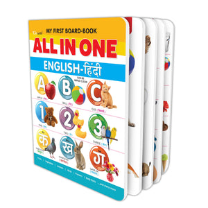My First All In One Board Book (Eng-Hindi) : Kids Board Book, Dual Language Board Book For Children, Picture Board Book For Toddlers
