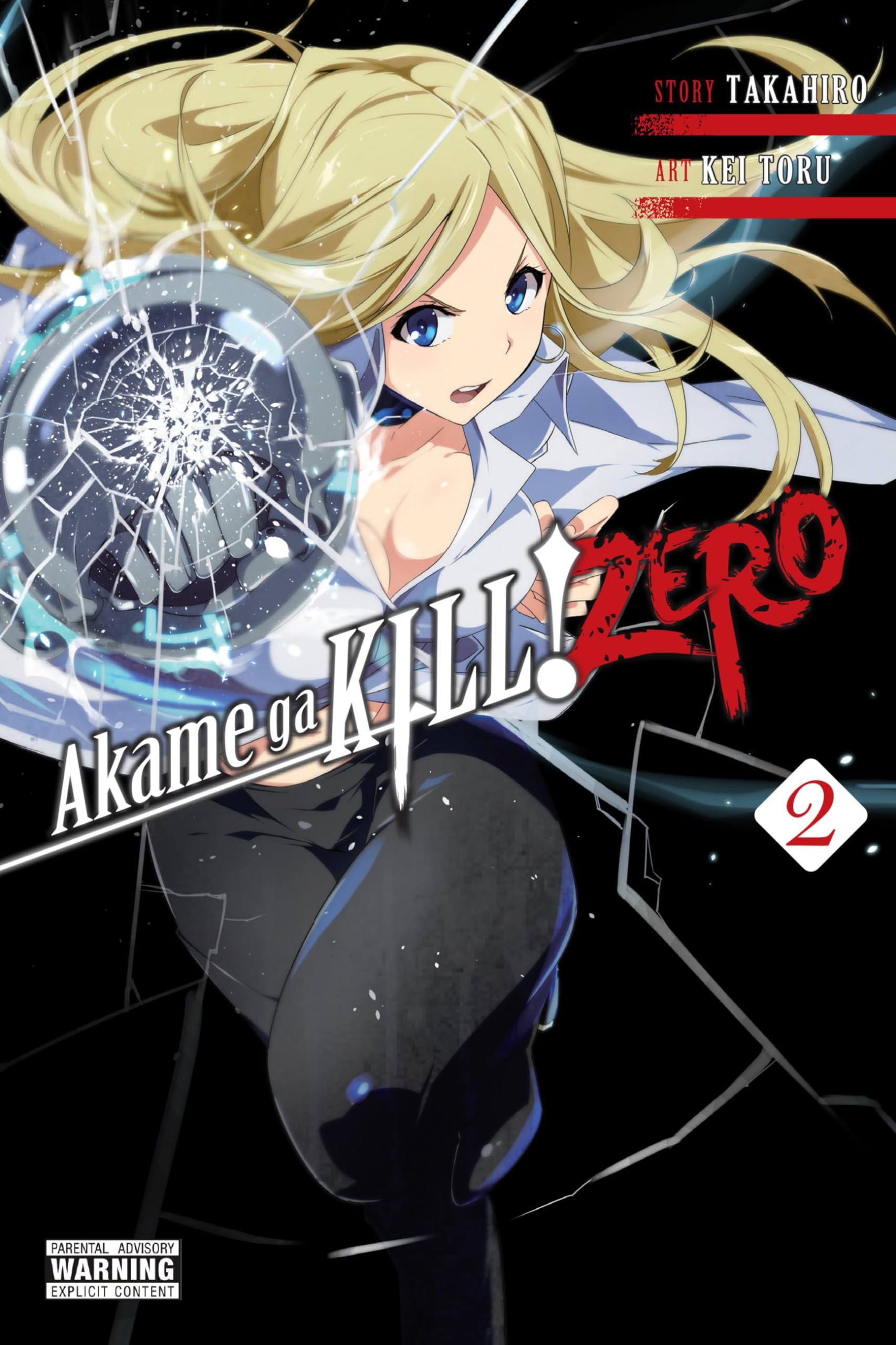 Akame ga KILL! ZERO, Vol. 2 (Akame ga KILL! ZERO, 2),New