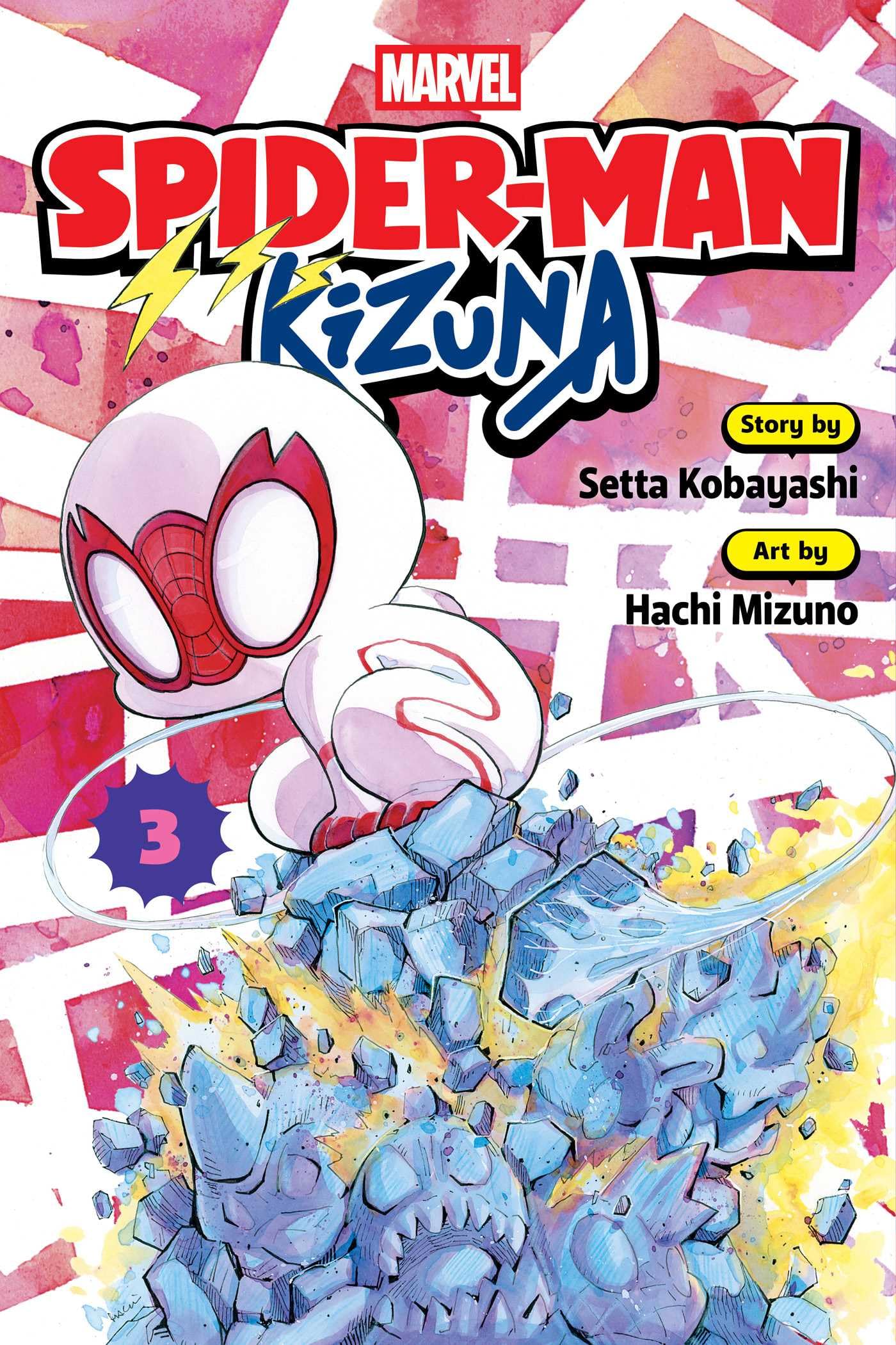 SpiderMan: Kizuna, Vol. 3