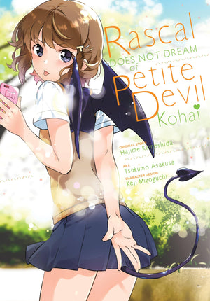 Rascal Does Not Dream of Petite Devil Kohai (manga) (Volume 2) (Rascal Does Not Dream (manga), 2)