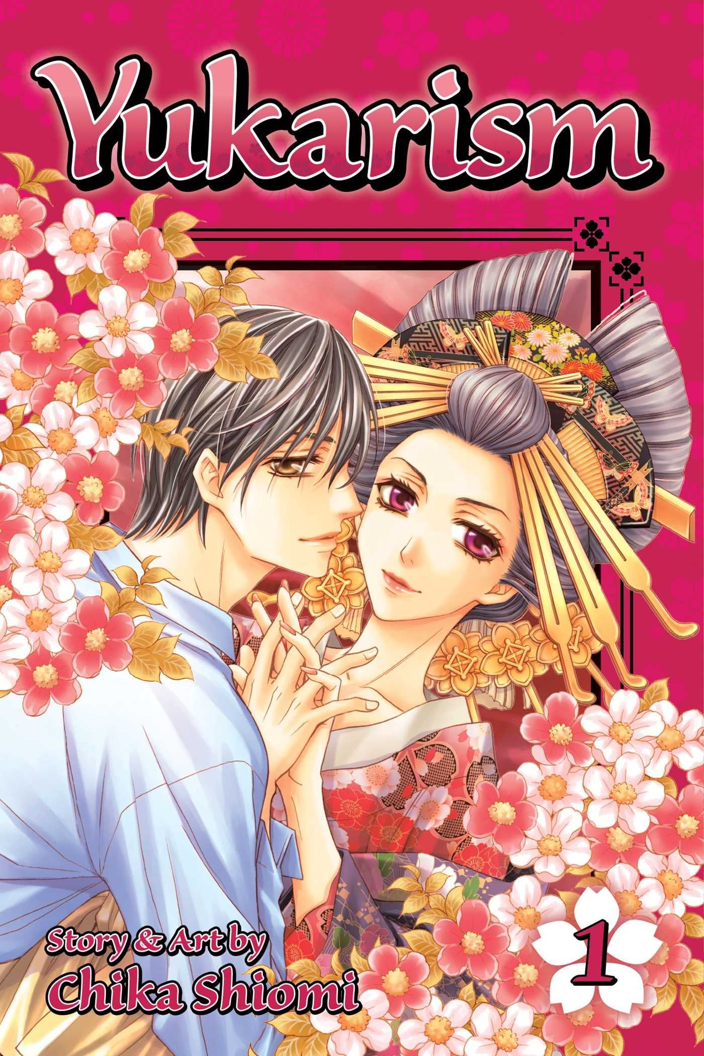 Yukarism, Vol. 1 (1),New