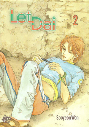 Let Dai, Vol. 2,Used
