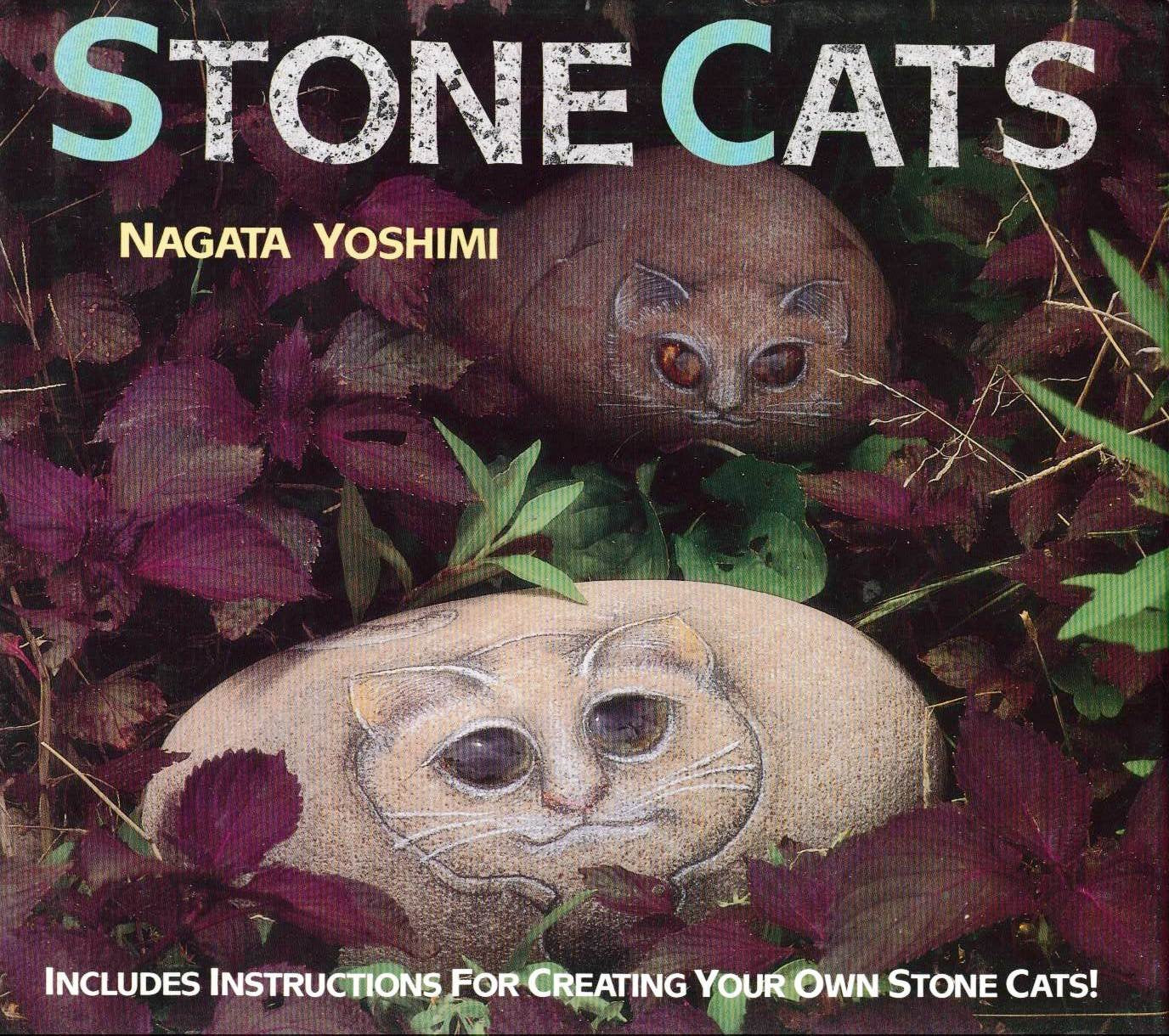 Stone Cats: Includes Instructions for Creating Your Own Stone Cats,Used