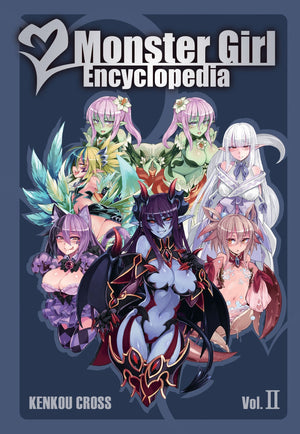 Monster Girl Encyclopedia II,Used