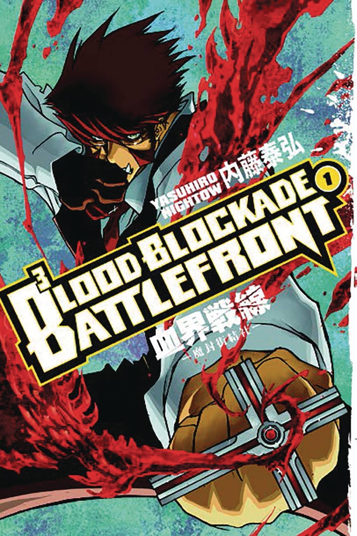 Blood Blockade Battlefront Volume 1,Used