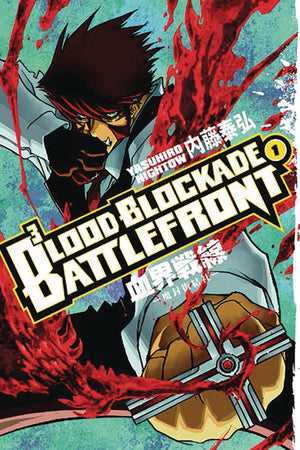 Blood Blockade Battlefront Volume 1,Used