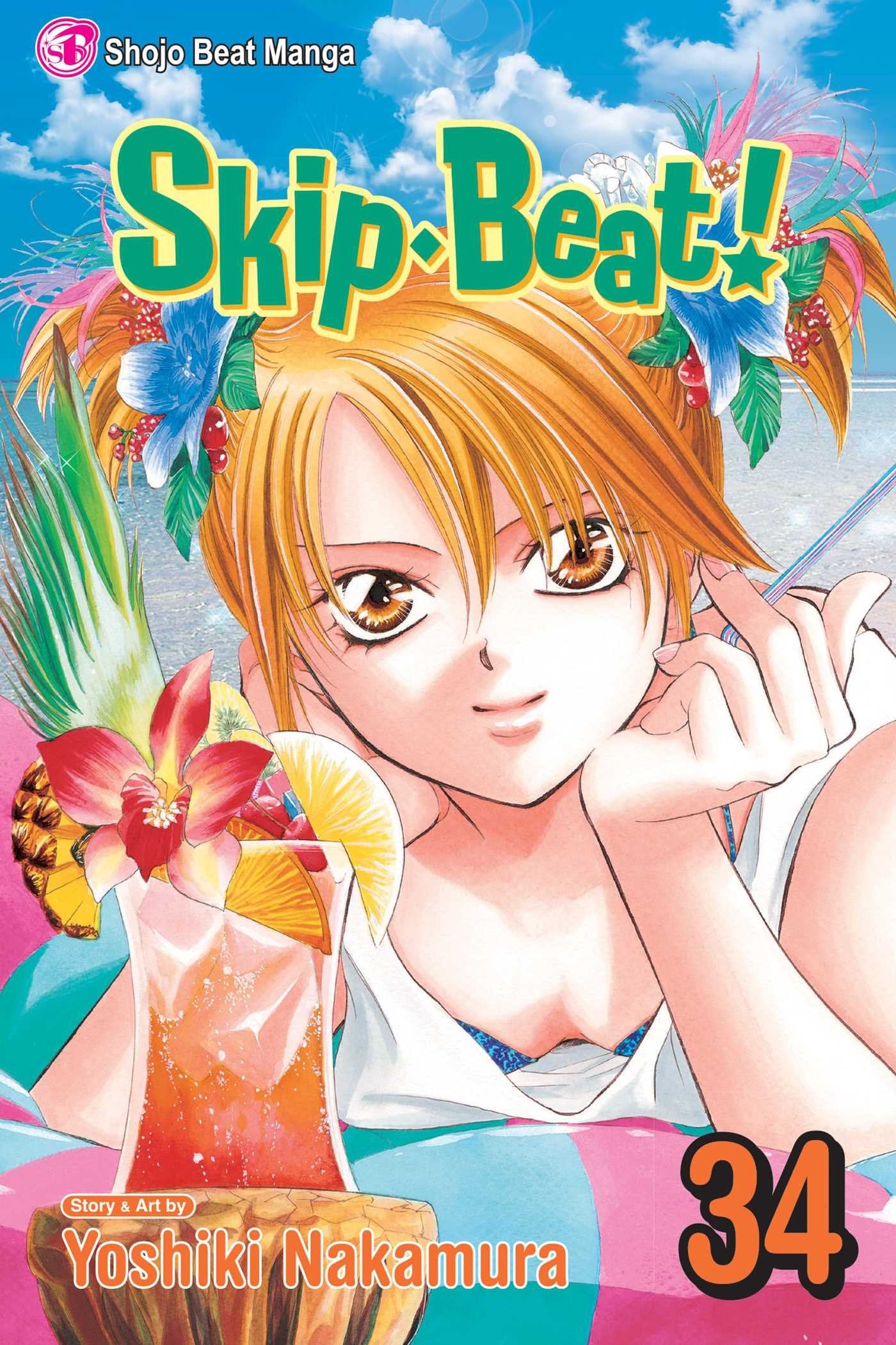 SkipBeat!, Vol. 34 (34),Used