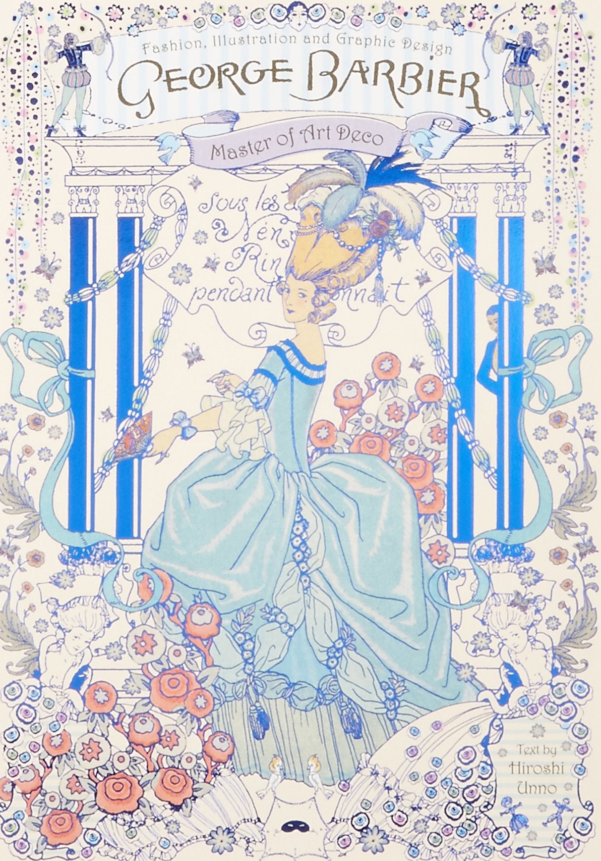 George Barbier: Master of Art Deco (PIE  Hiroshi Unno Art Series) (Japanese Edition),New
