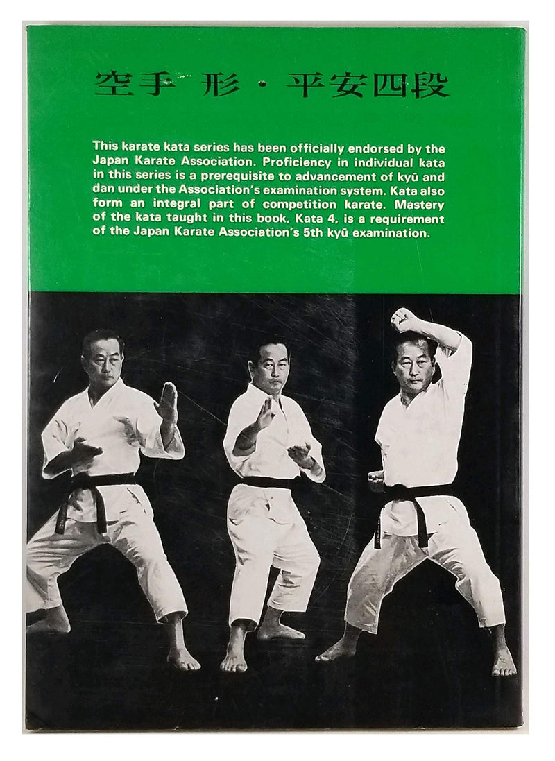 Karate Kata: Heian 4.,Used