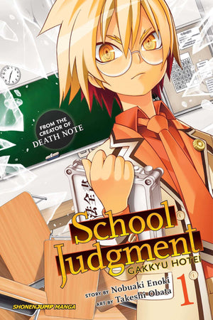 School Judgment: Gakkyu Hotei, Vol. 1 (1),New