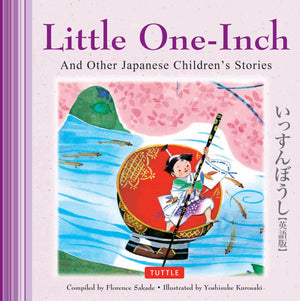 Little Oneinch & Other Japanese Children'S Favorite Stories (Favorite Children'S Stories),Used