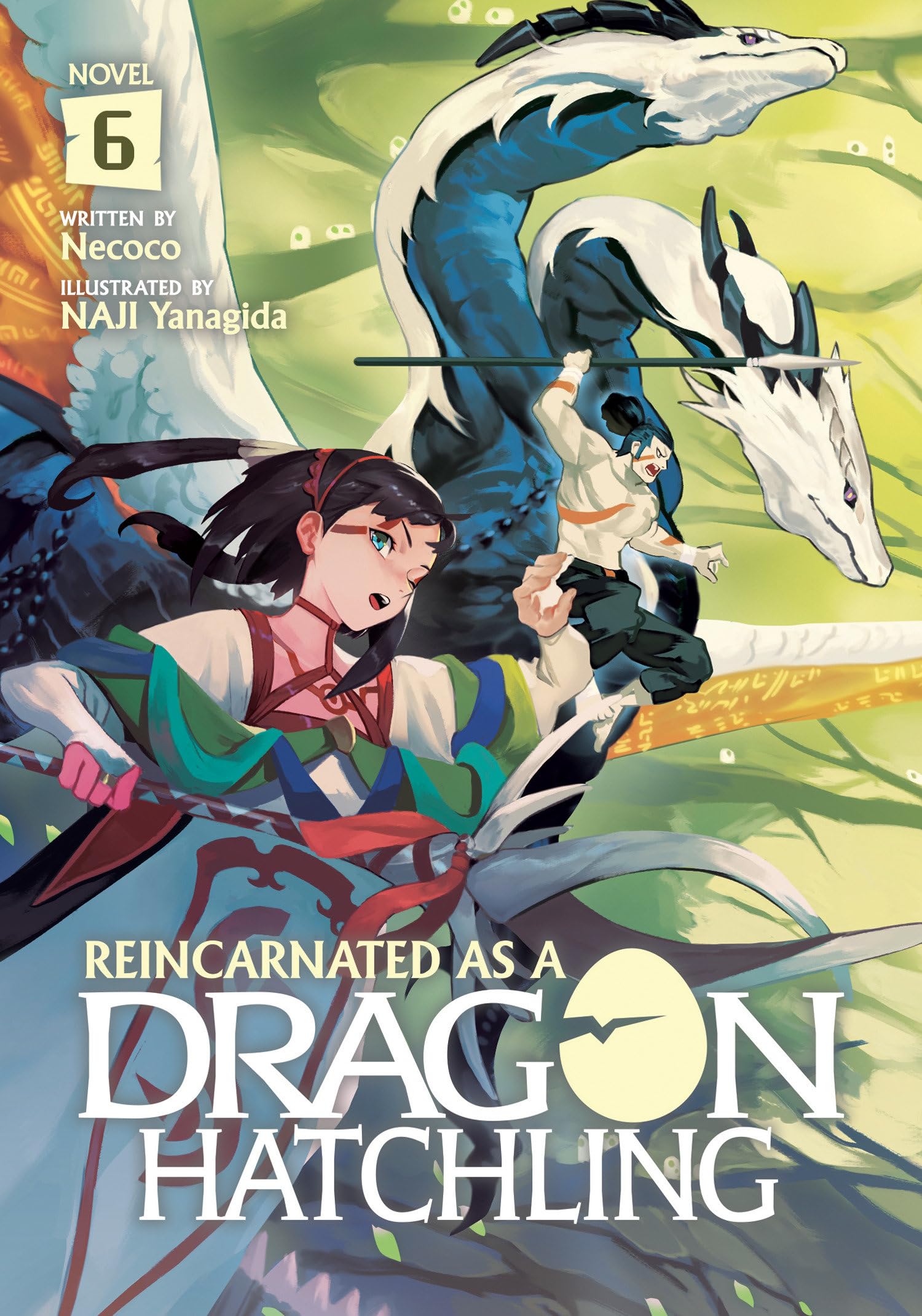 Reincarnated As A Dragon Hatchling (Light Novel) Vol. 6,New