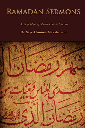 Ramadan Sermons: A Compilation of Speeches and Lectures,Used