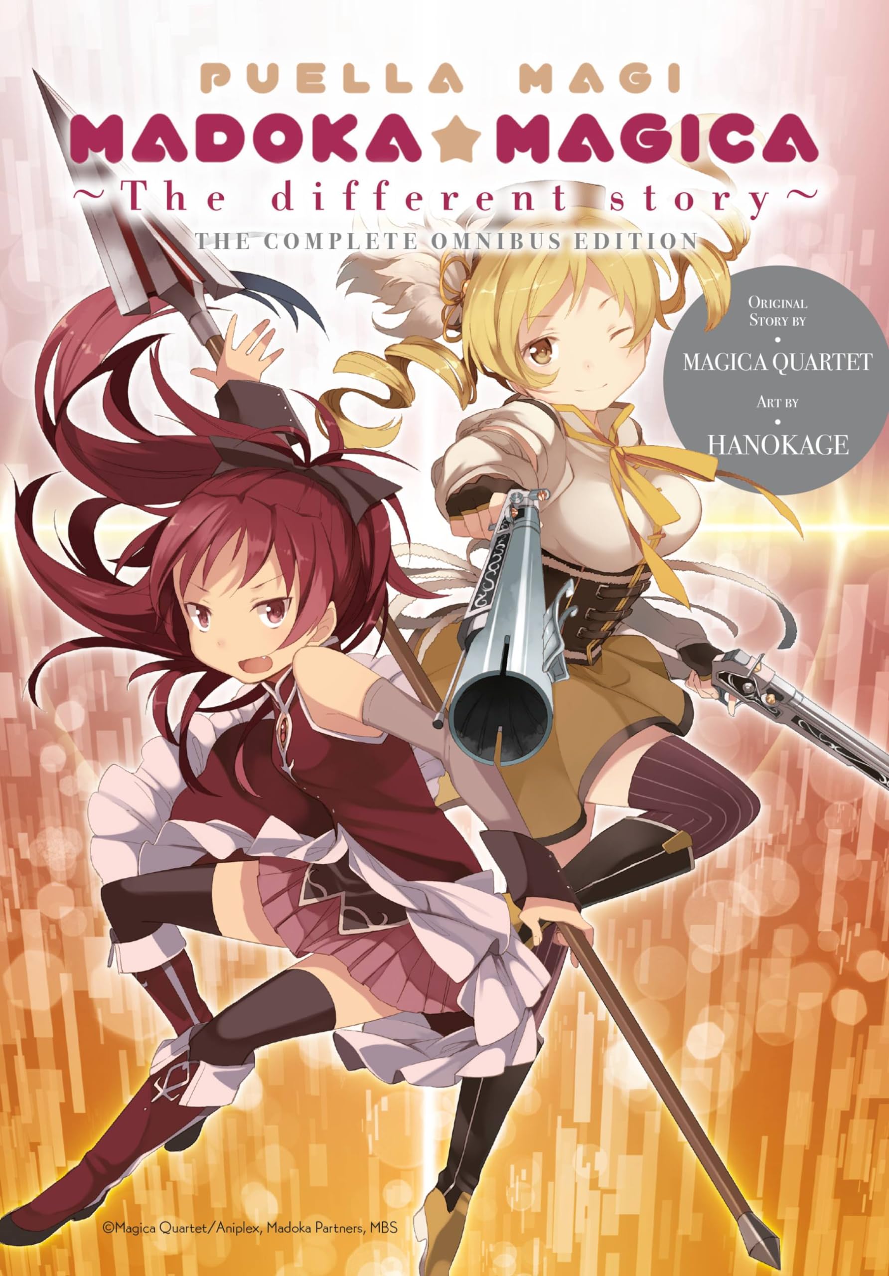 Puella Magi Madoka Magica: The Different Story: The Complete Omnibus Edition,Used