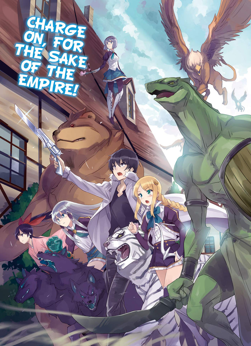 In Another World With My Smartphone: Volume 4 (Light Novel) (In Another World With My Smartphone (Light Novel), 4),Used
