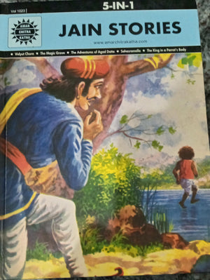 Buddhist Stories
