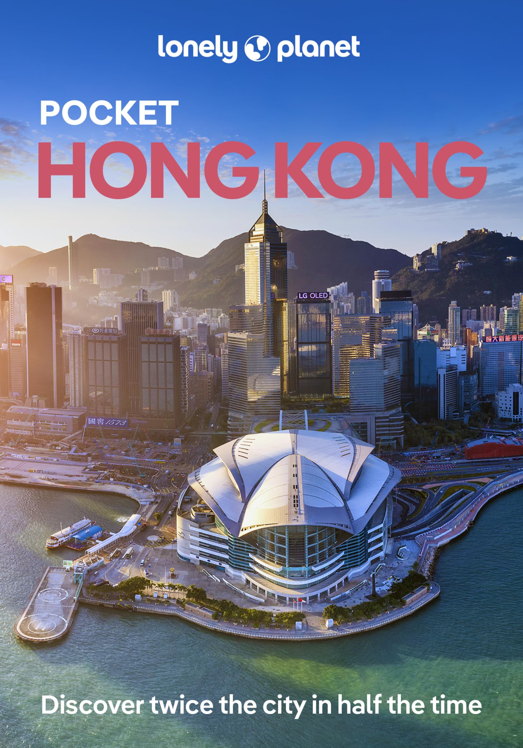 Lonely Planet Pocket Hong Kong (Pocket Guide),New