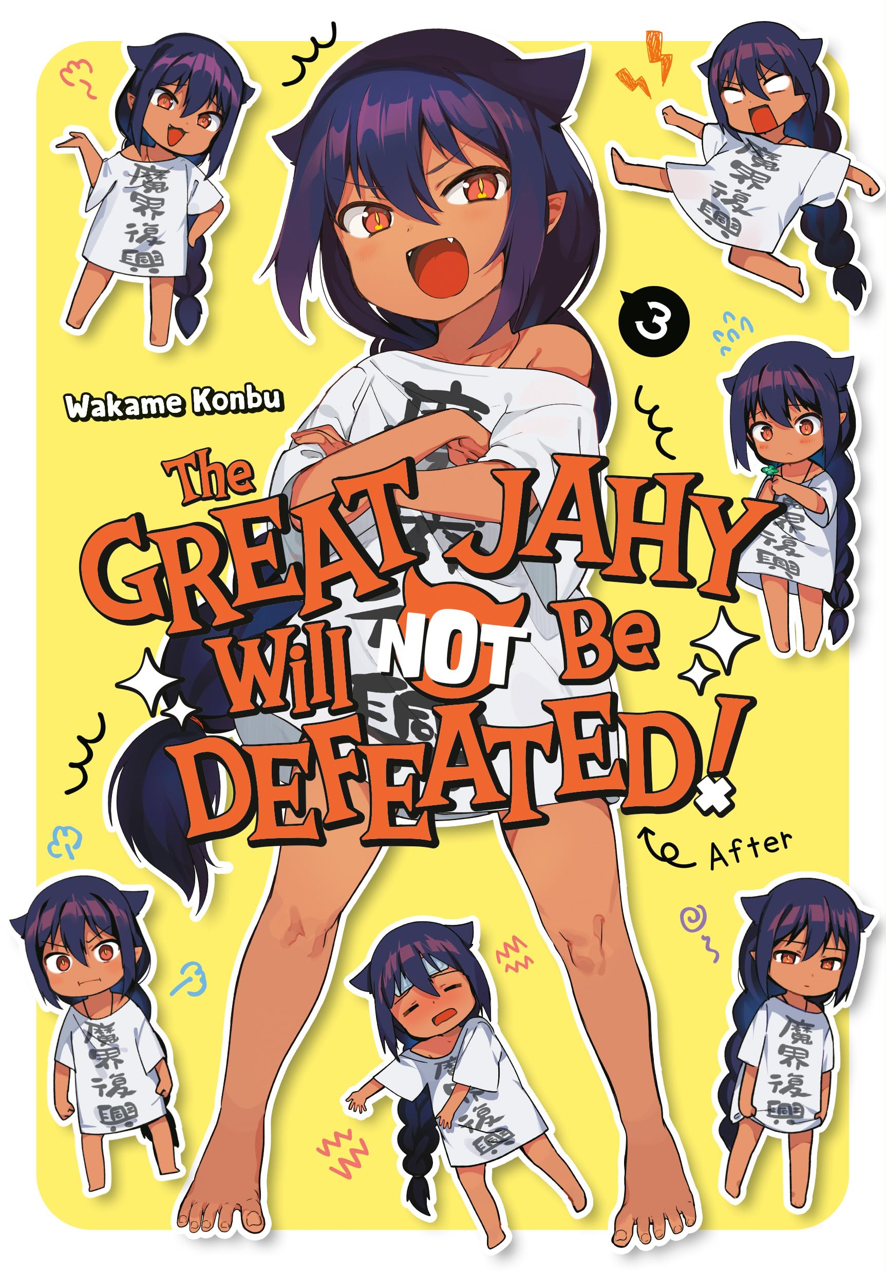 The Great Jahy Will Not Be Defeated! 03,Used