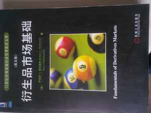 Fundamentals Of Derivatives Markets,New