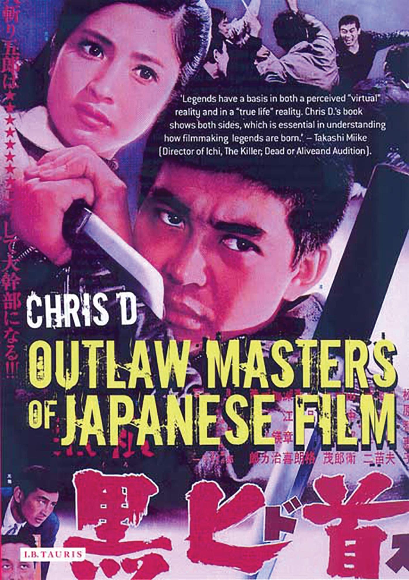 Outlaw Masters Of Japanese Film