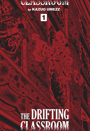 The Drifting Classroom: Perfect Edition, Vol. 1 (1),New