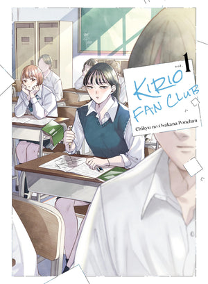 Kirio Fan Club 1