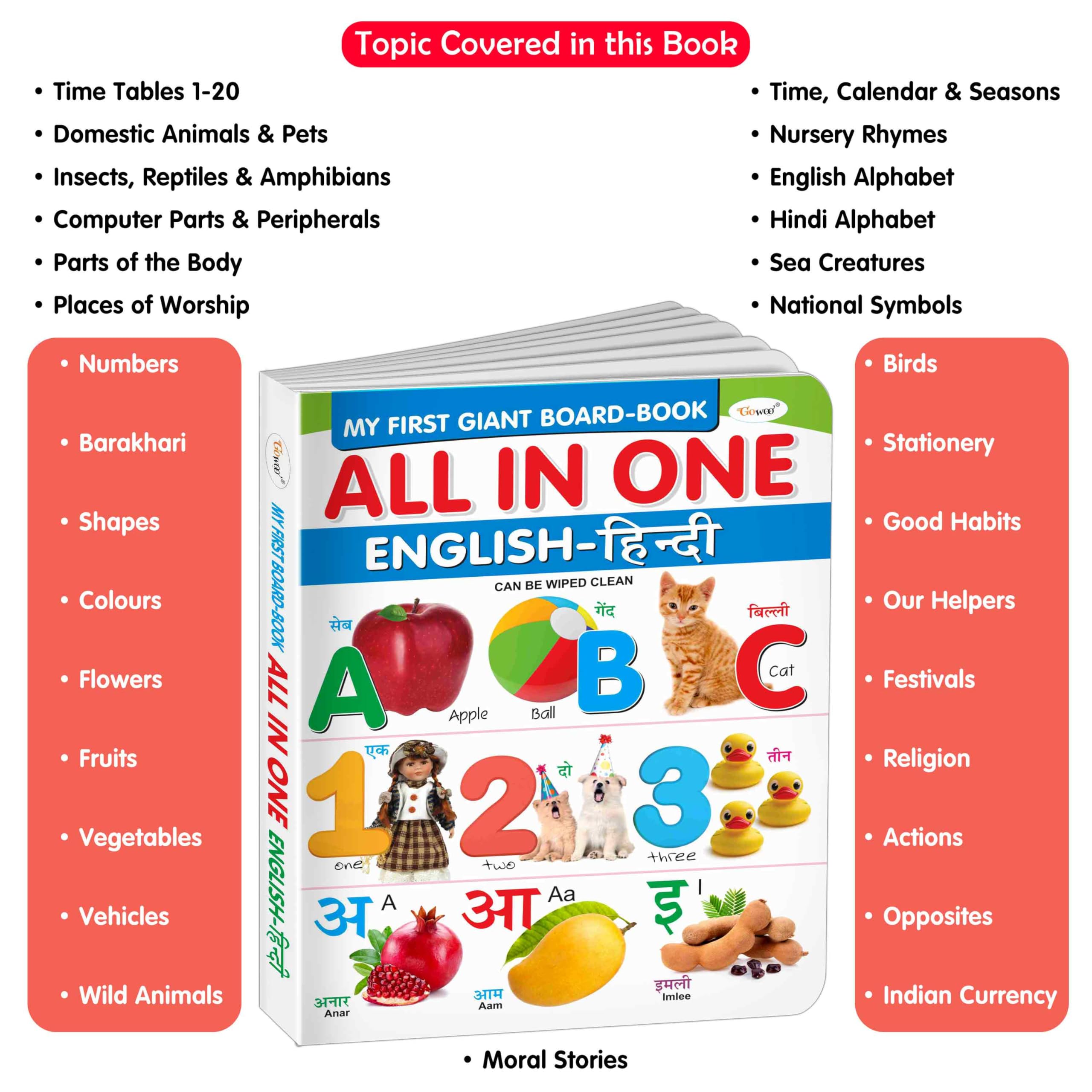 My First Giant Board Book (English-Hindi) : Collection Of Early Learning Board Books, Preschool Kids Book, 31 Topics Learning Books For Kids