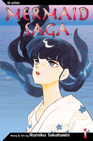 Mermaid Saga, Vol. 1,Used