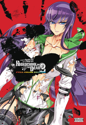 Highschool Of The Dead Color Omnibus, Vol. 2 (Volume 2) (Highschool Of The Dead Color Omnibus, 2),Used