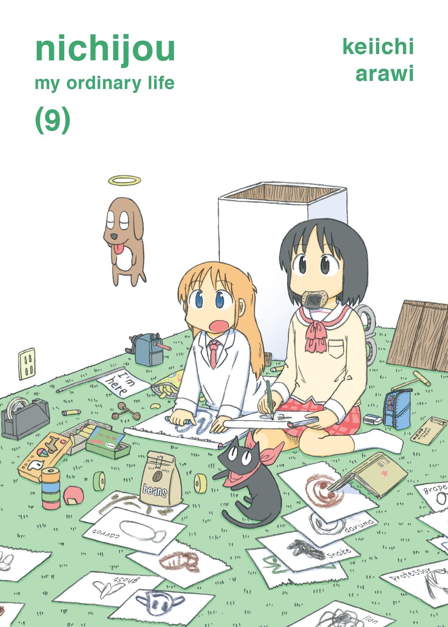 Nichijou 9,Used