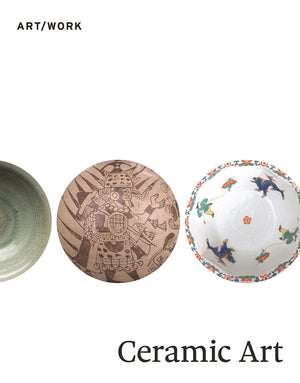 Ceramic Art (Art/Work),New