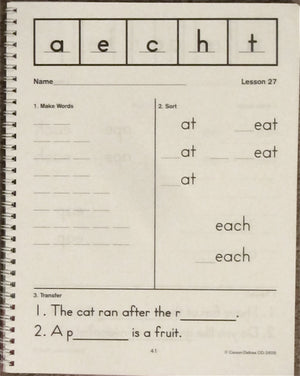 Making Words: Lessons for Home or School, Grade 1,Used
