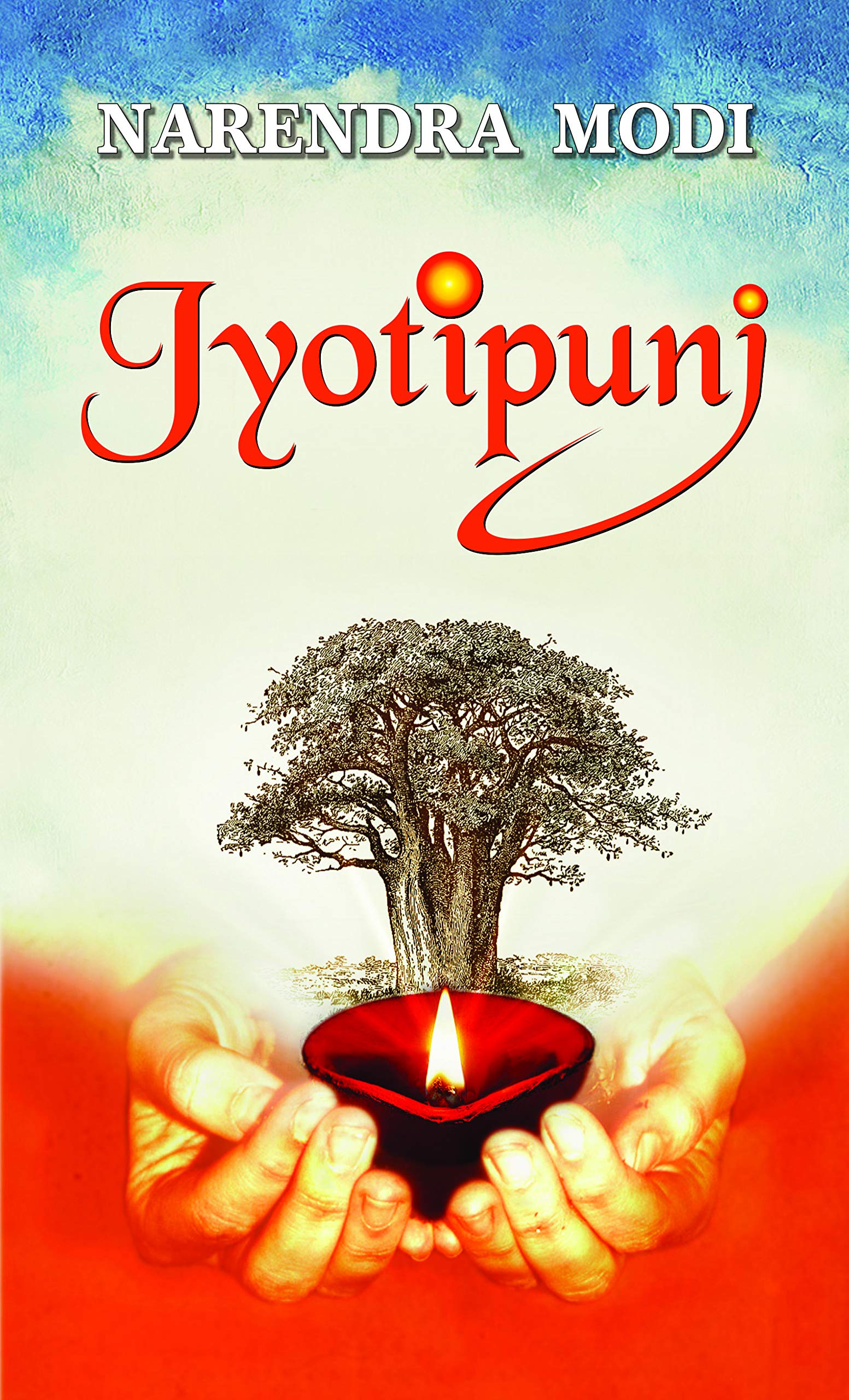 Jyotipunj