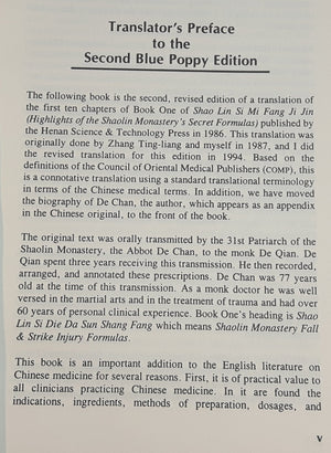 Secret Shaolin Formulas for the Treatment of External Injury,Used