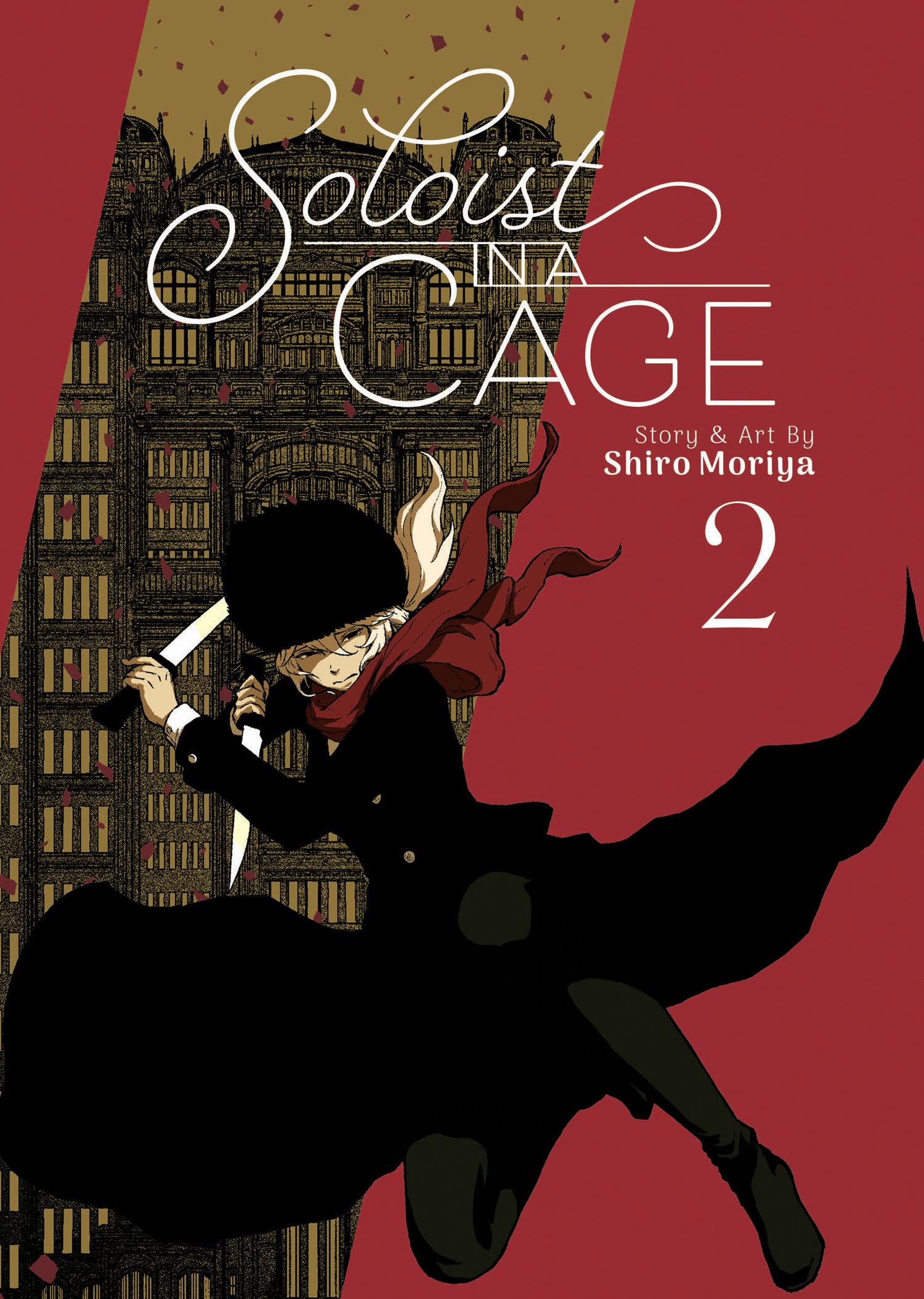 Soloist In A Cage Vol. 2,Used