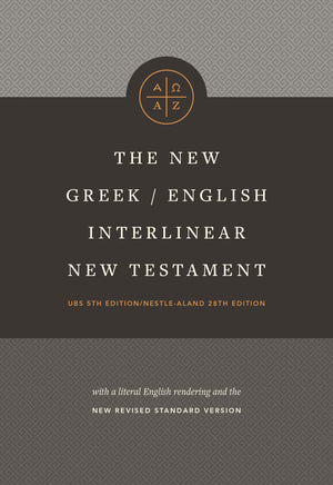 The New Greek/English Interlinear NT (Hardcover),Used