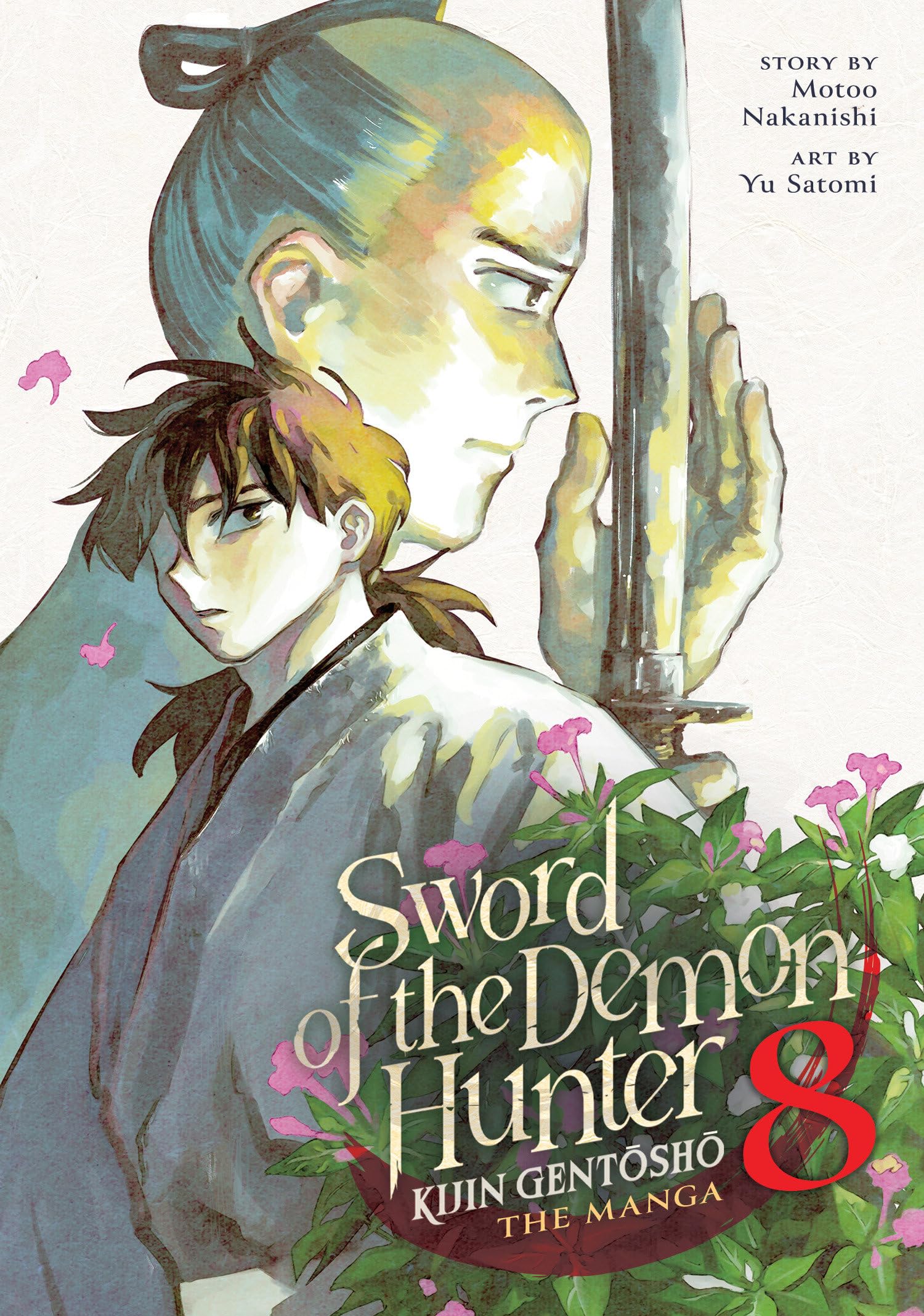 Sword Of The Demon Hunter: Kijin Gentosho (Manga) Vol. 8
